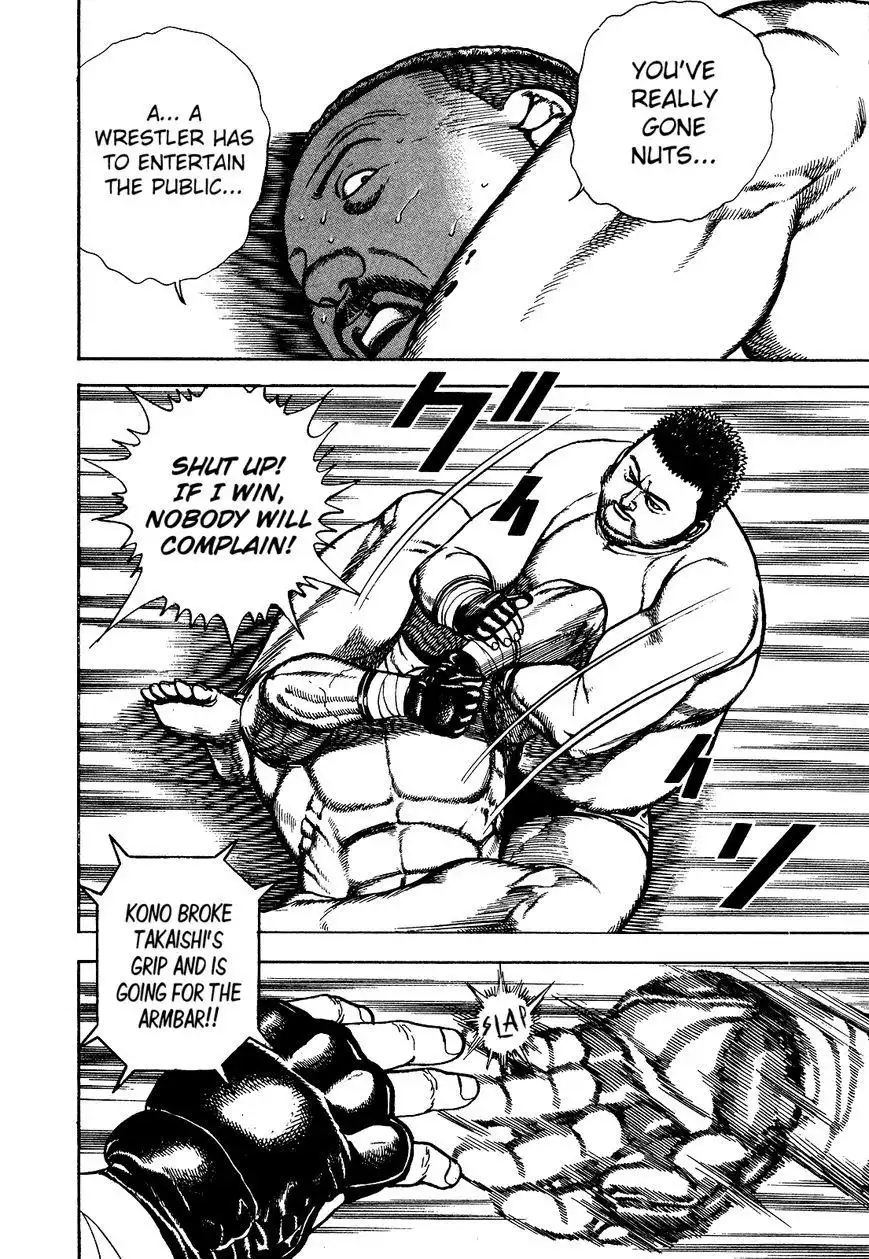 Koukou Tekkenden Tough Chapter 271 4